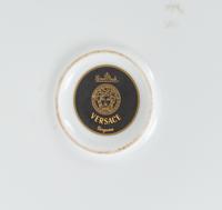 Four Versace Porcelain Table Articles