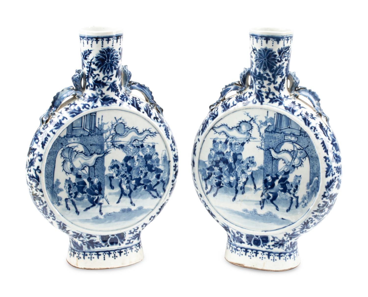 A Pair of Chinese Export Porcelain Moon Flasks