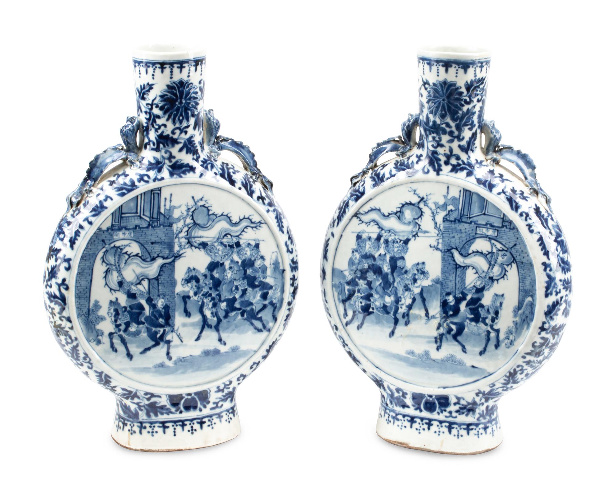 A Pair of Chinese Export Porcelain Moon Flasks