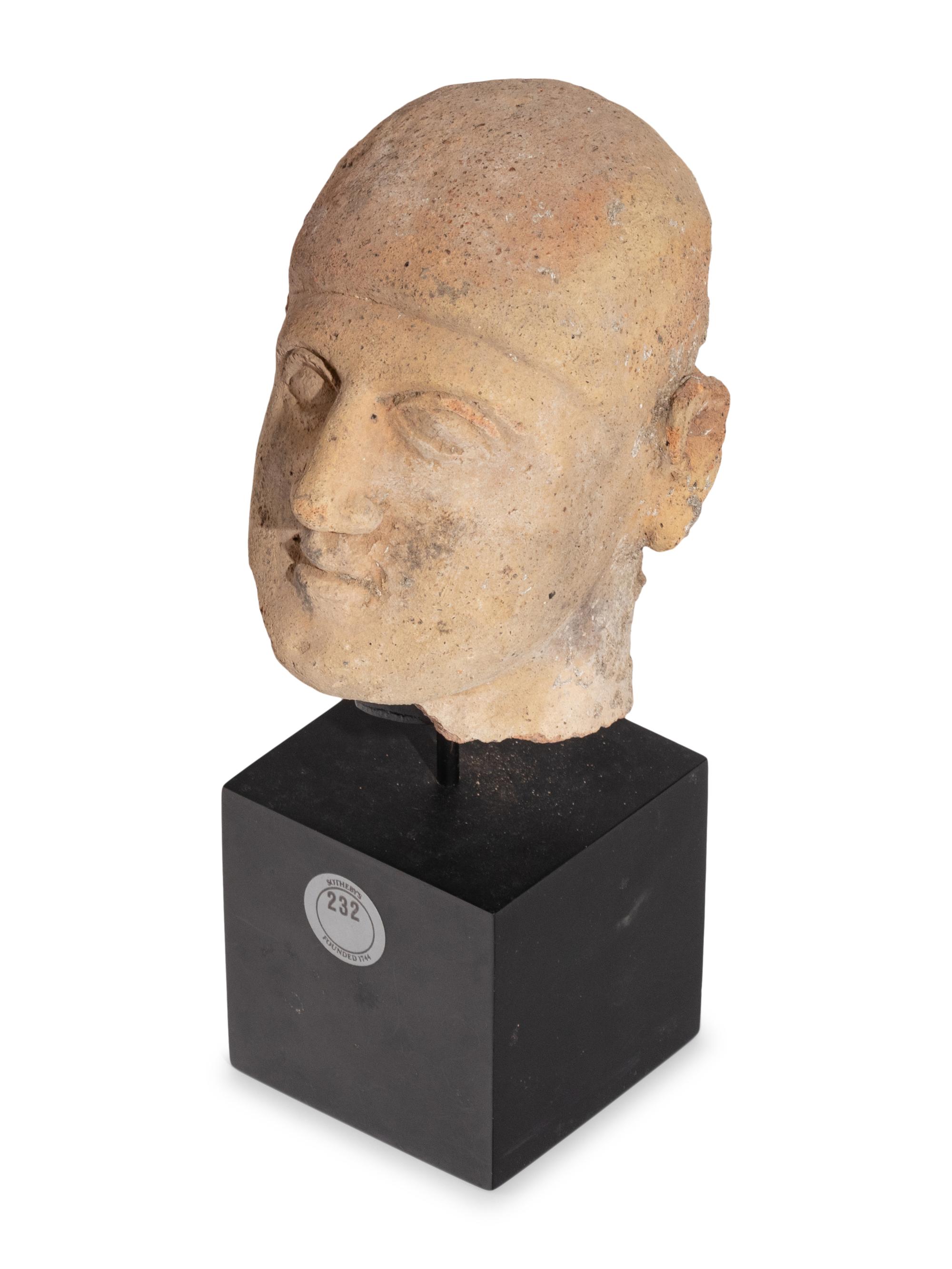 A Cypriot Terracotta Votive Head