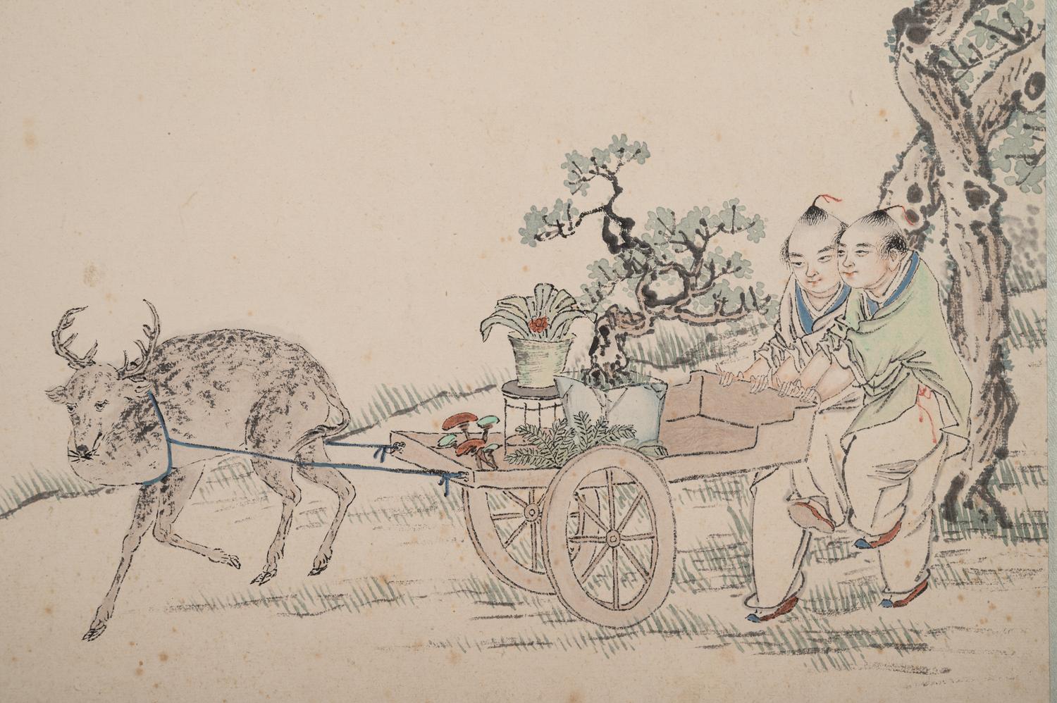 Qian Ji‘an and One Other