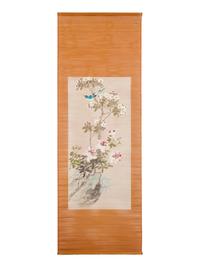 Three Chinese Bamboo Mat Paintings