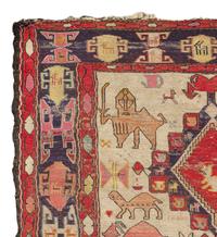 A Soumak Wool Rug