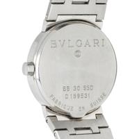 BULGARI, STAINLESS STEEL 'DIAGONO' WATCH