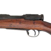 **Japanese Koshikawa Type 44 Arisaka Carbine 3rd Variation
