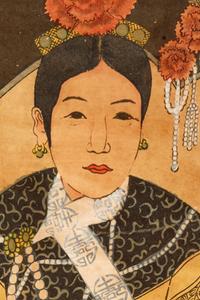 A Pair of Chinese Ancestral Portraits