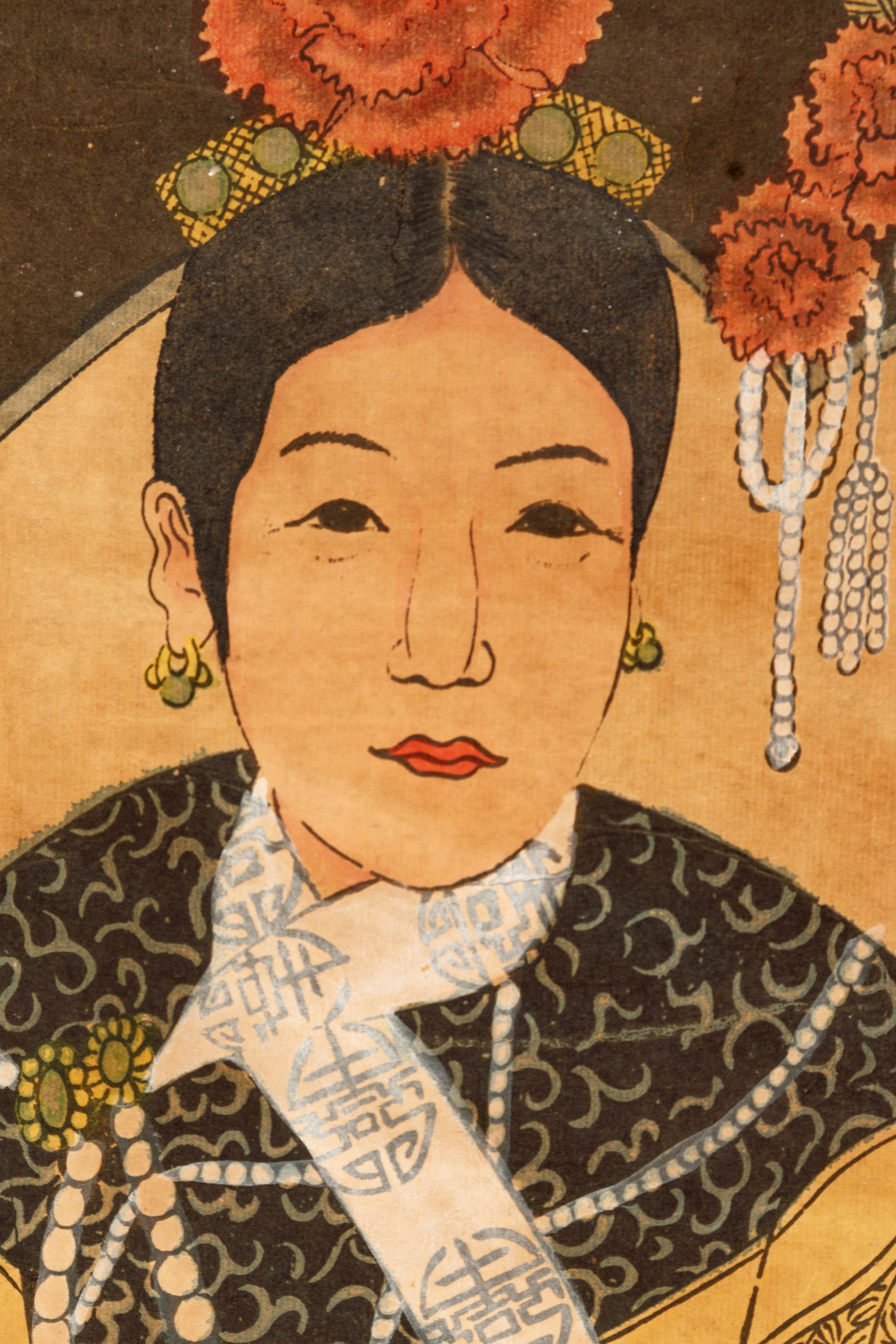 A Pair of Chinese Ancestral Portraits