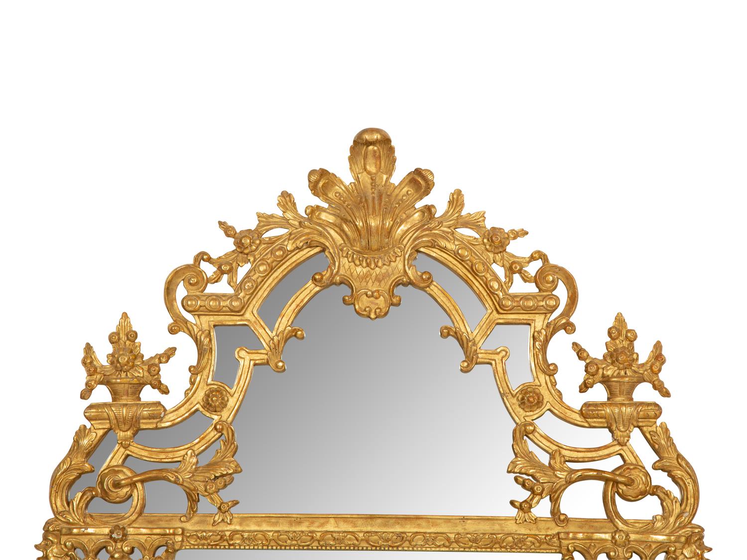 A Louis XV Style Giltwood Mirror