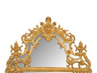 A Louis XV Style Giltwood Mirror