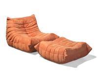 Togo Chair and Ottoman, designed 1973 Ligne Roset, France