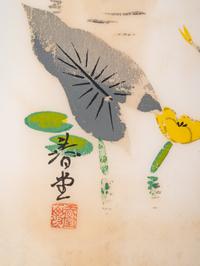 Three Chinese and Japanese Hanging Scrolls