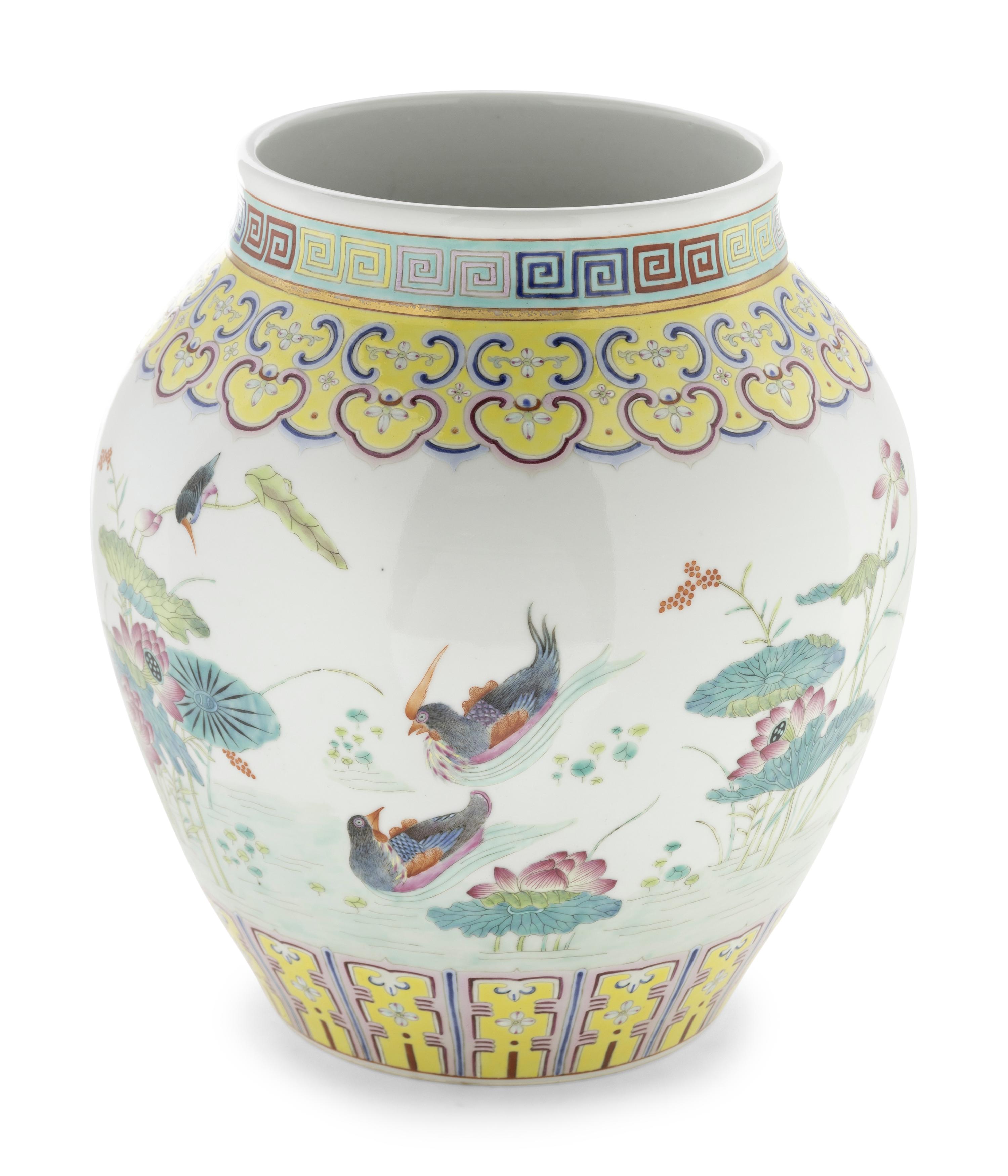 A Large Famille Rose Porcelain 'Mandarin Duck' Jar