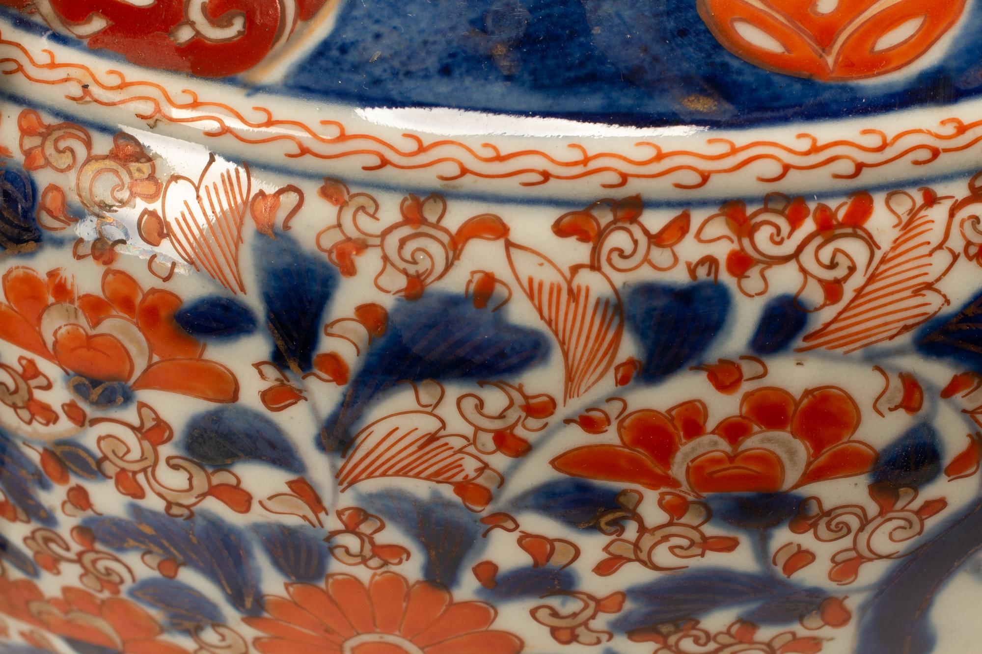 A Pair of Imari Palette Porcelain Jardinieres — 19TH CENTURY