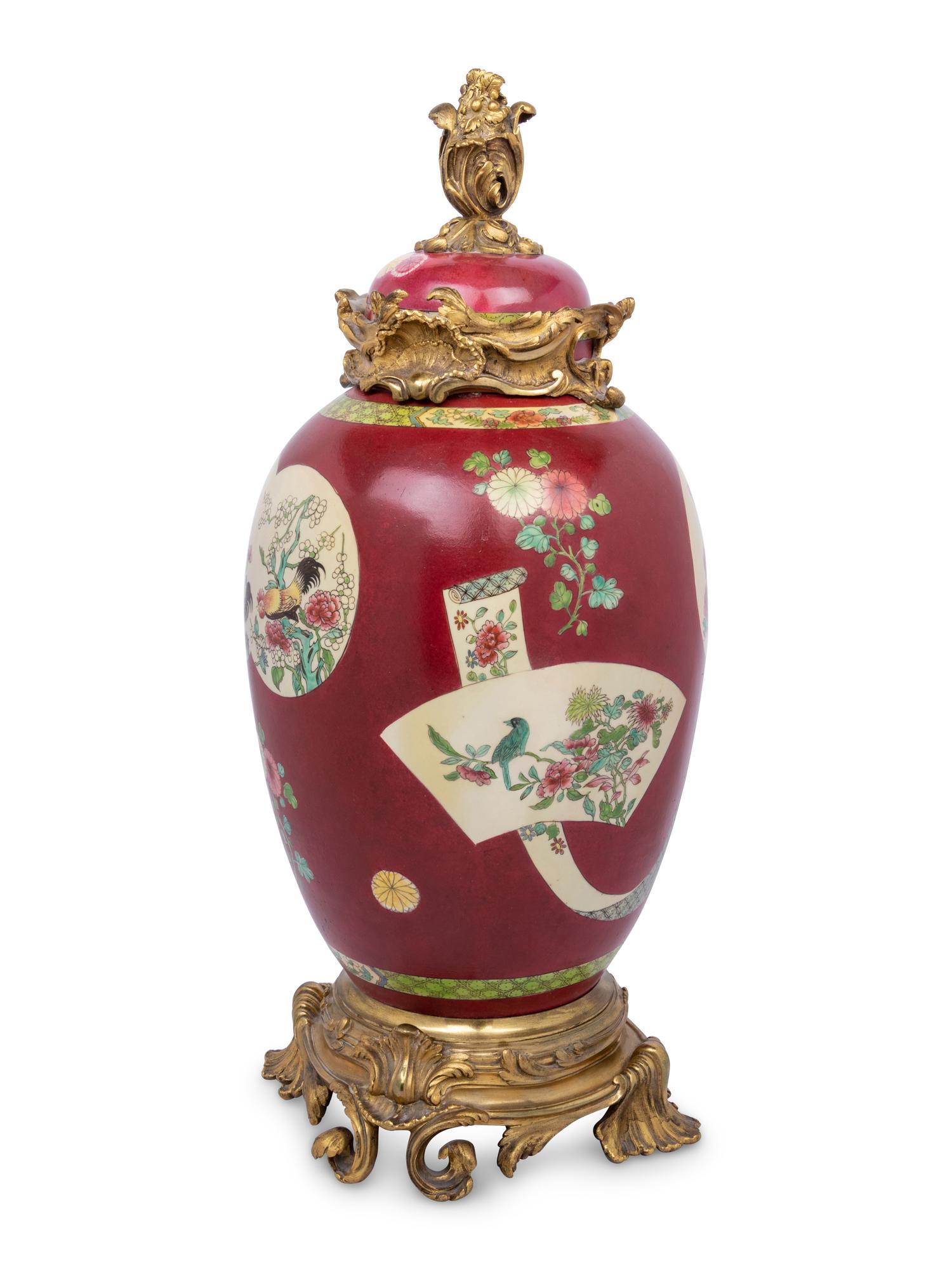 A Continental Gilt Bronze Mounted Chinese Porcelain Vase