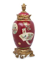 A Continental Gilt Bronze Mounted Chinese Porcelain Vase