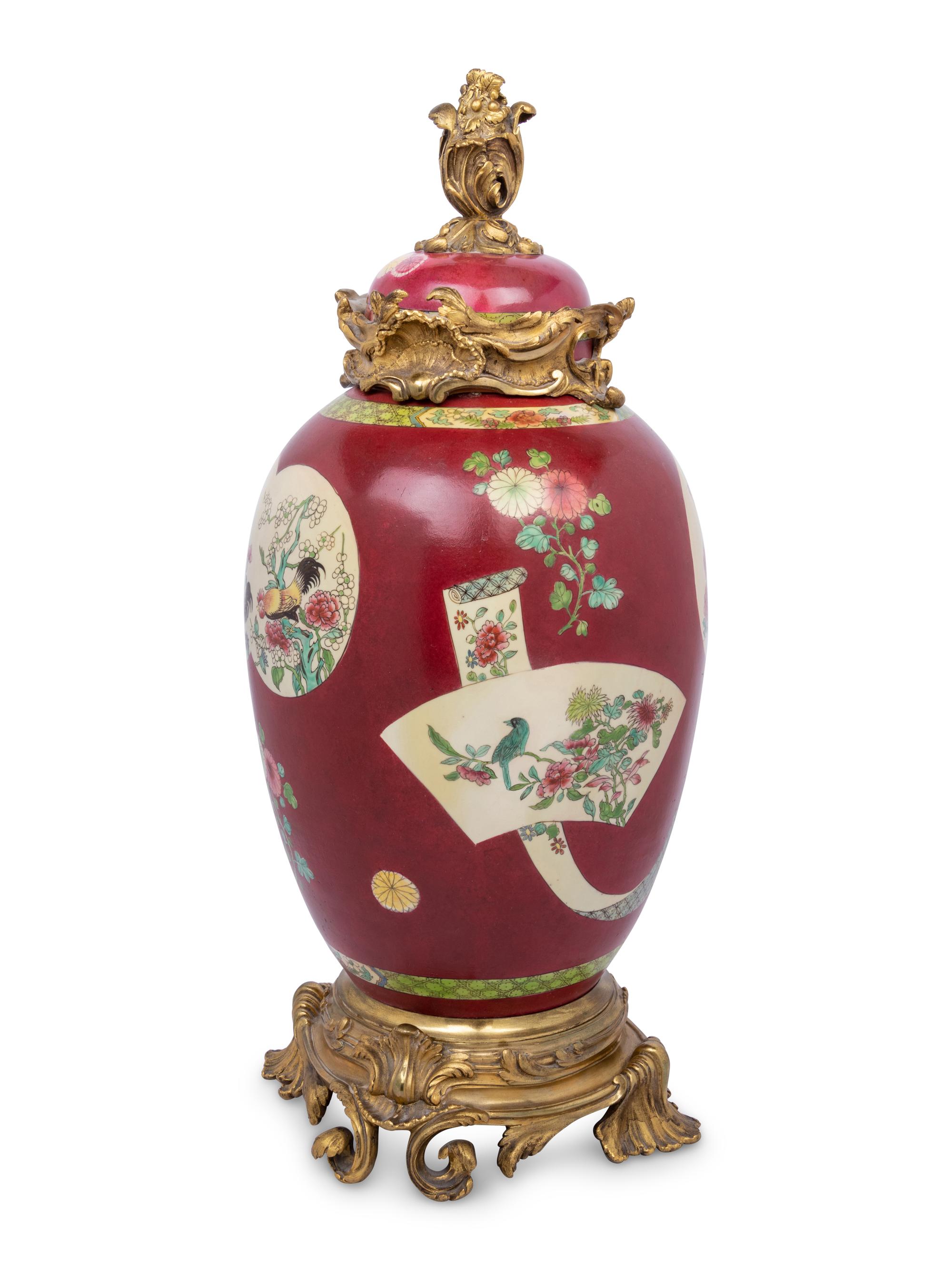 A Continental Gilt Bronze Mounted Chinese Porcelain Vase