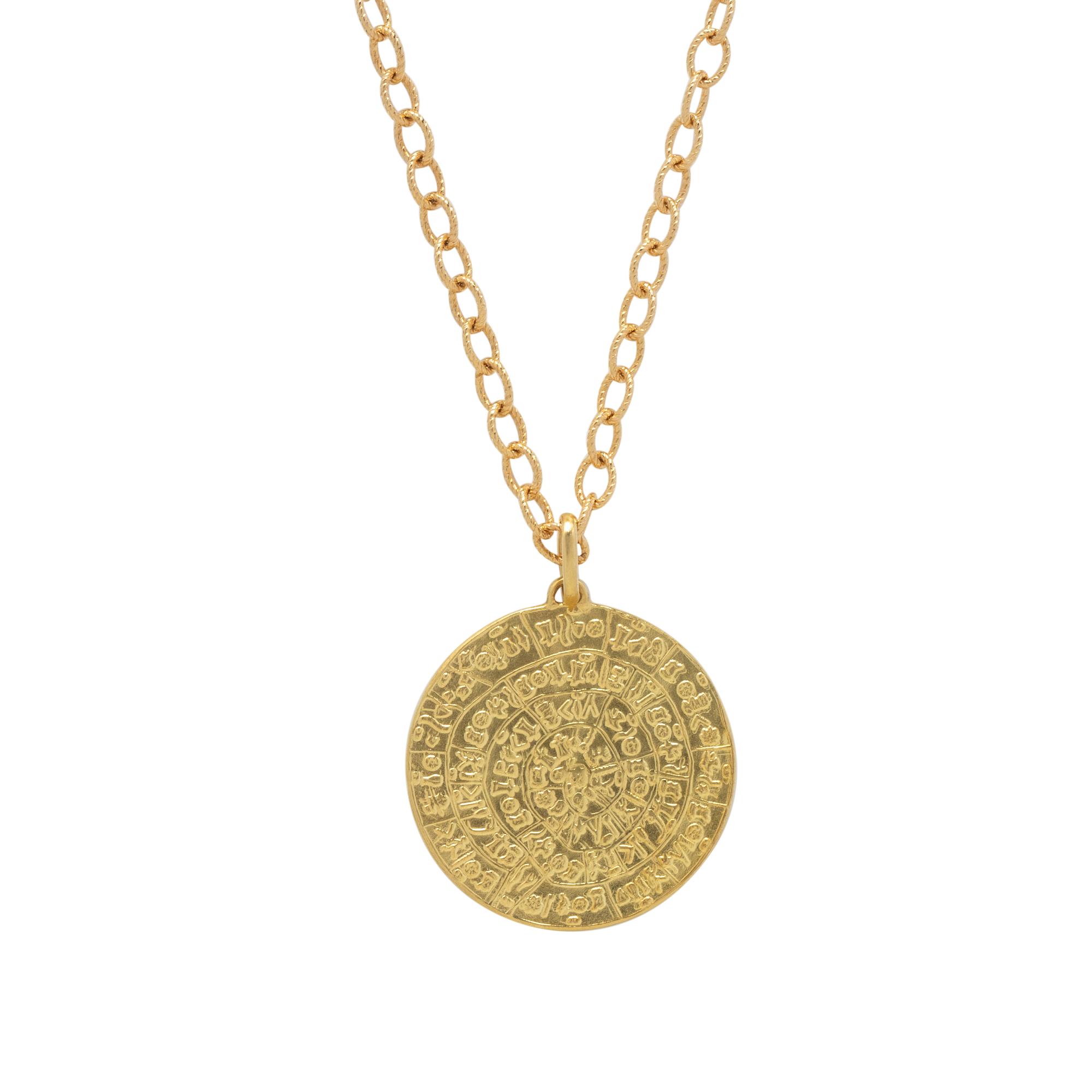 LALAOUNIS, YELLOW GOLD PENDANT
