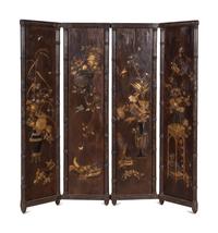 A Chinese Export Carved and Parcel Gilt Four-Panel Floor Screen