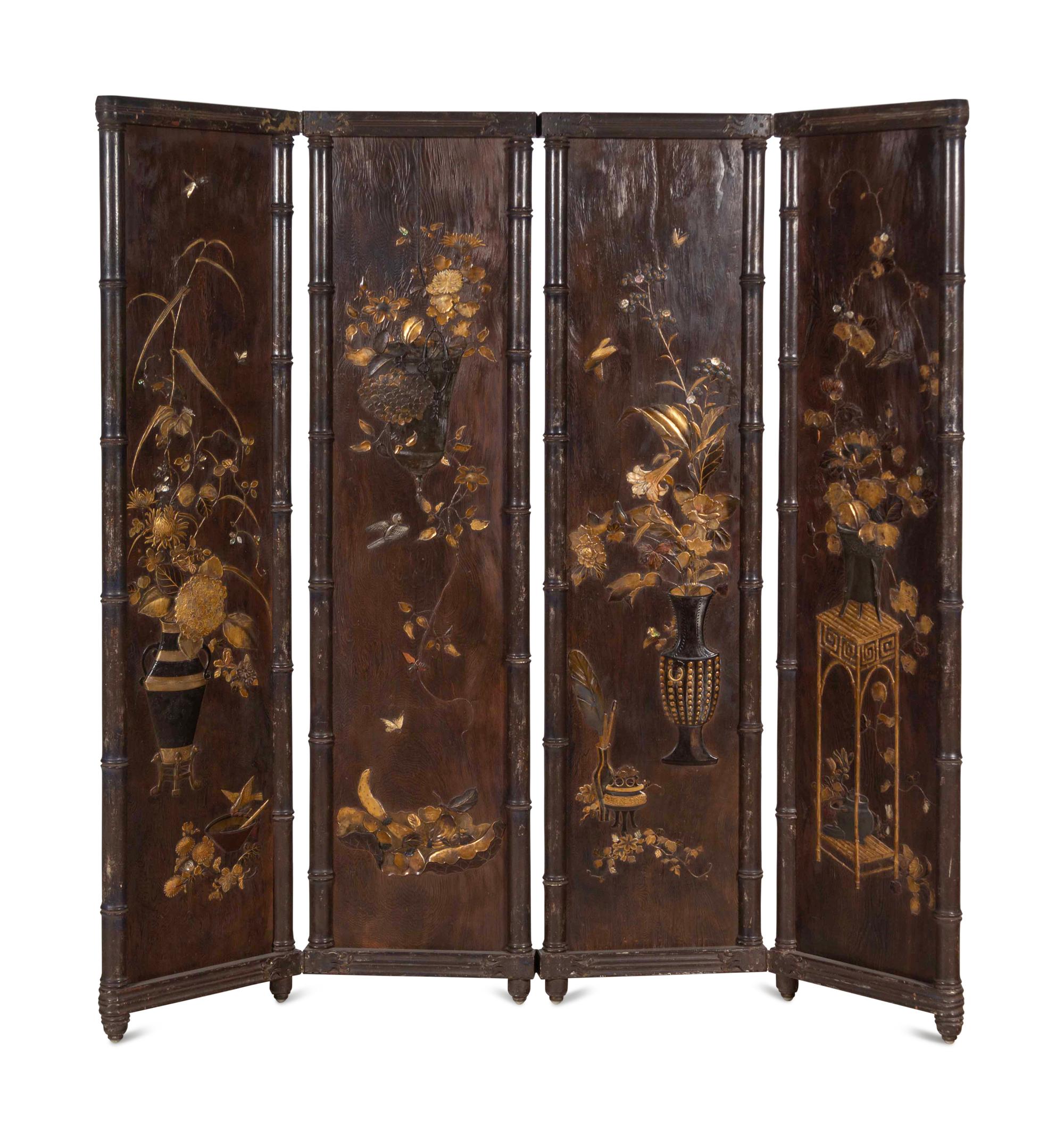 A Chinese Export Carved and Parcel Gilt Four-Panel Floor Screen