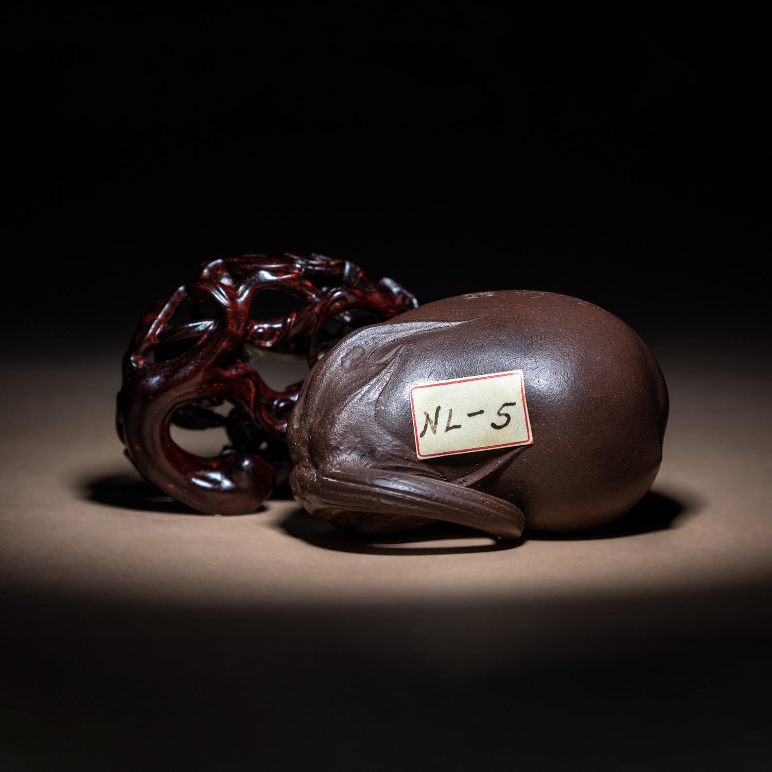A Rare Yixing 'Eggplant' Coupe with Impressed Seal 'Yuan' and Wood Stand 陳鳴遠款秋茄水注