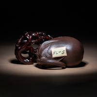 A Rare Yixing 'Eggplant' Coupe with Impressed Seal 'Yuan' and Wood Stand 陳鳴遠款秋茄水注