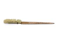 A Chinese Pale Celadon Jade and Silver Letter Opener