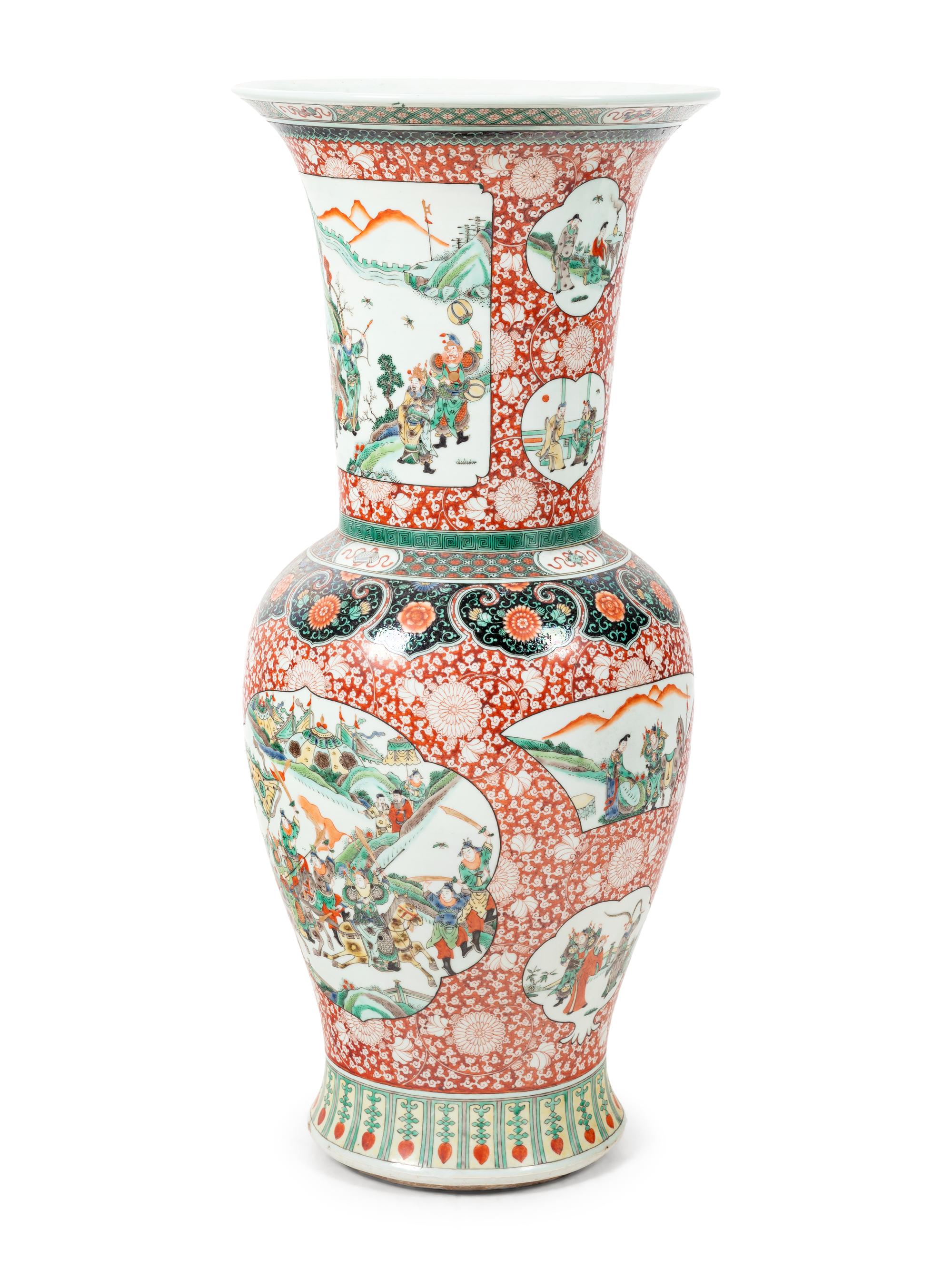 A Chinese Export Porcelain Vase