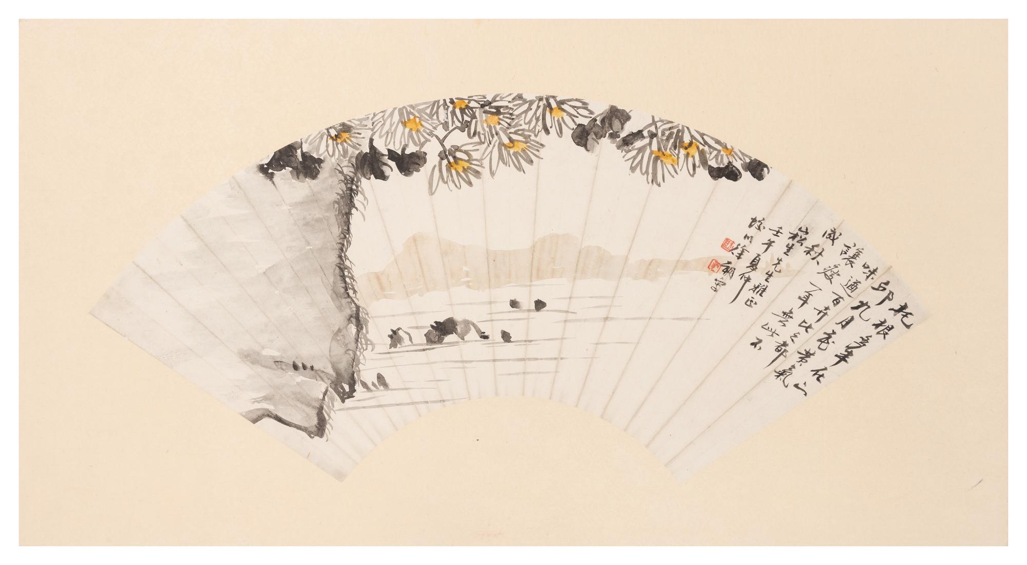 Three Chinese Ink and Color Paintings on Fan Leaves