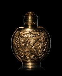 A Jadeite and Ruby Inlaid 22K Yellow Gold Snuff Bottle