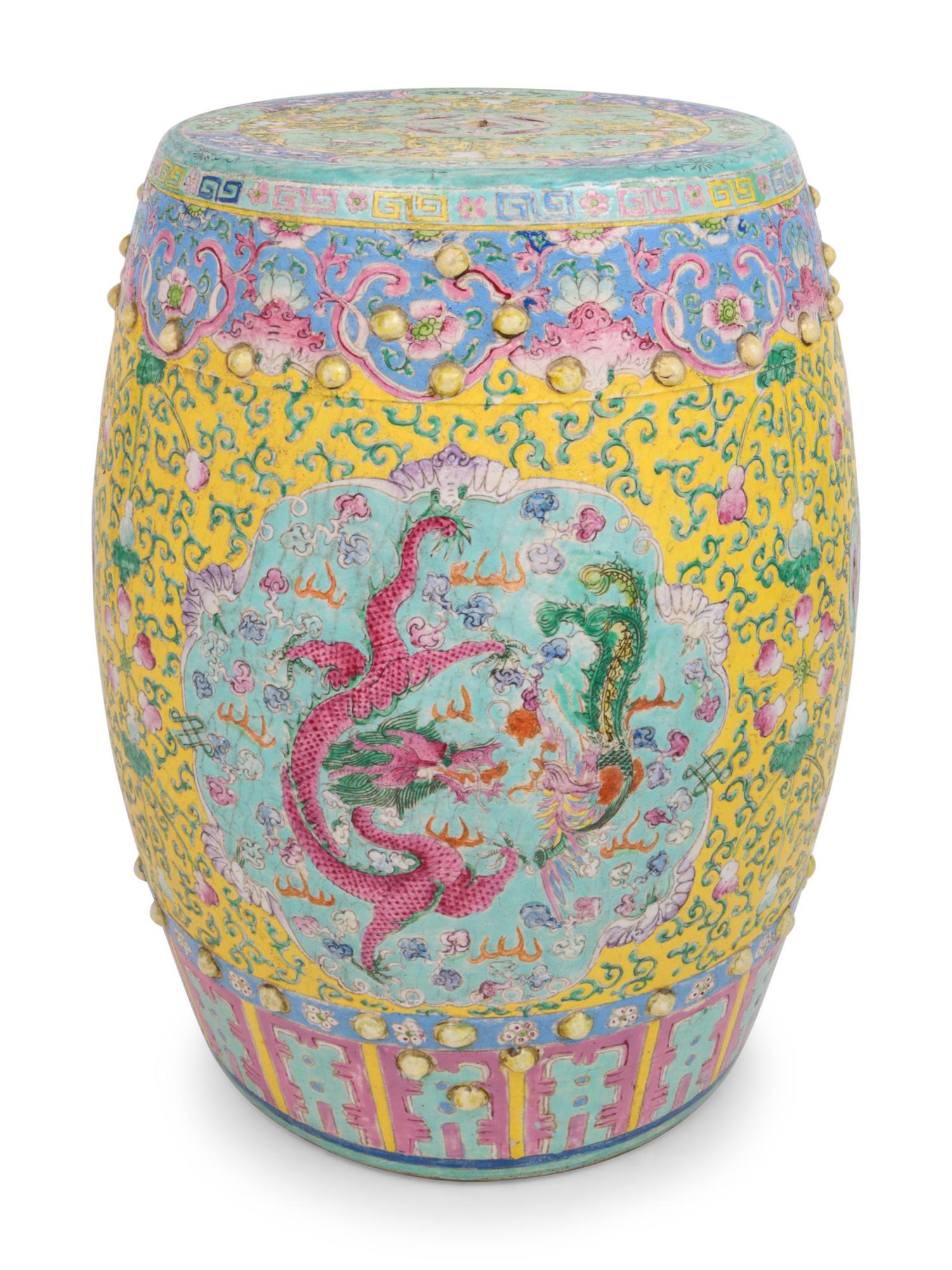 A Chinese Famille Jaune Enameled Porcelain Garden Seat