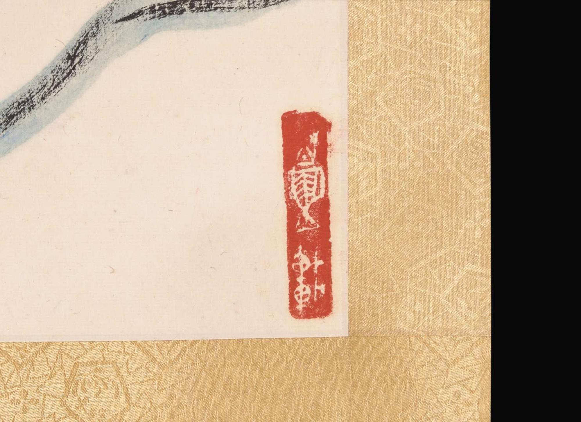 Ding Yanyong (Chinese, 1902-1978), The Poet Su Dongpo on a Pleasure Ride, 1975 丁衍庸 (1902-1978) 東坡遠足 乙卯年 1975