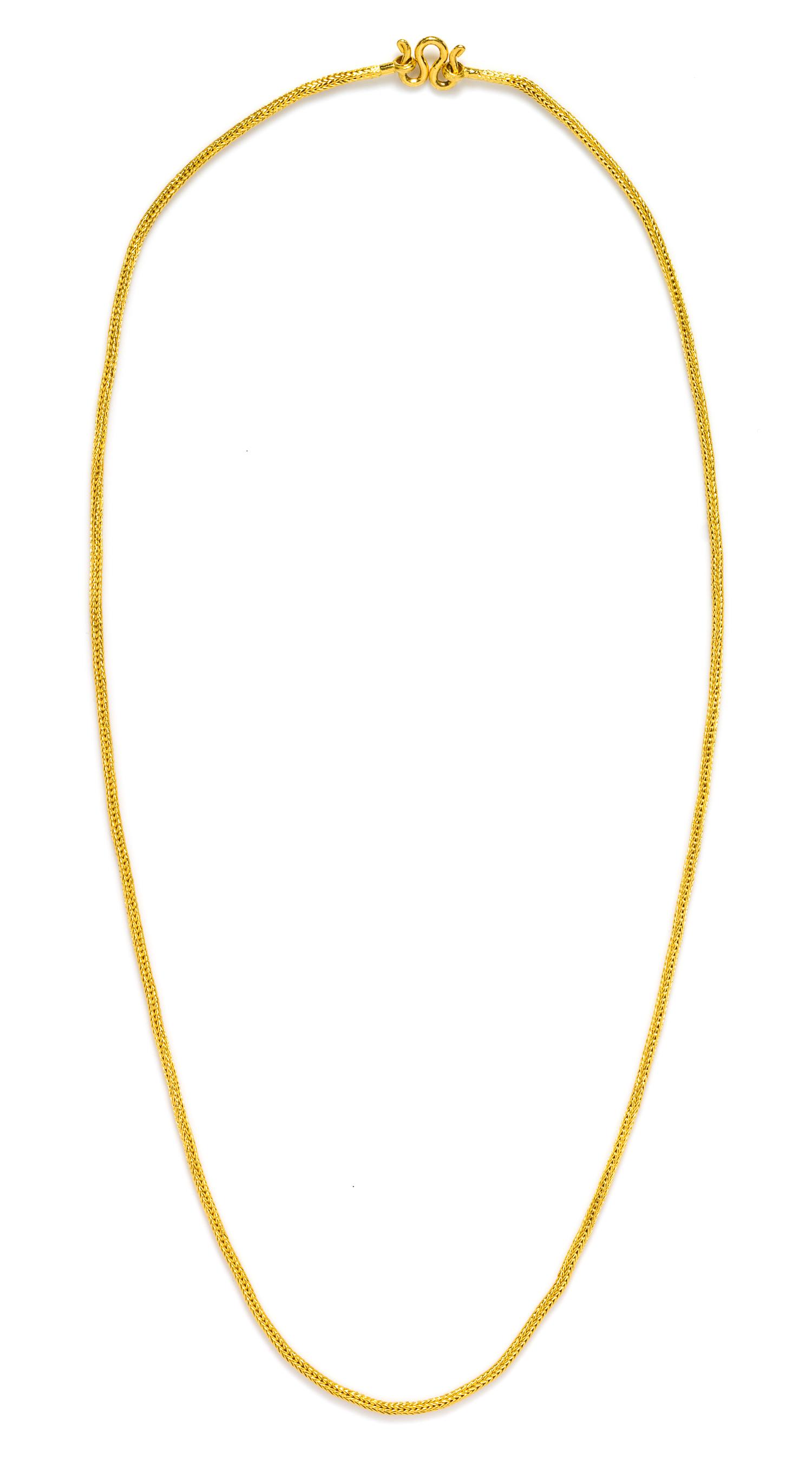 A High Karat Yellow Gold Woven Link Chain, 19.60 dwts.