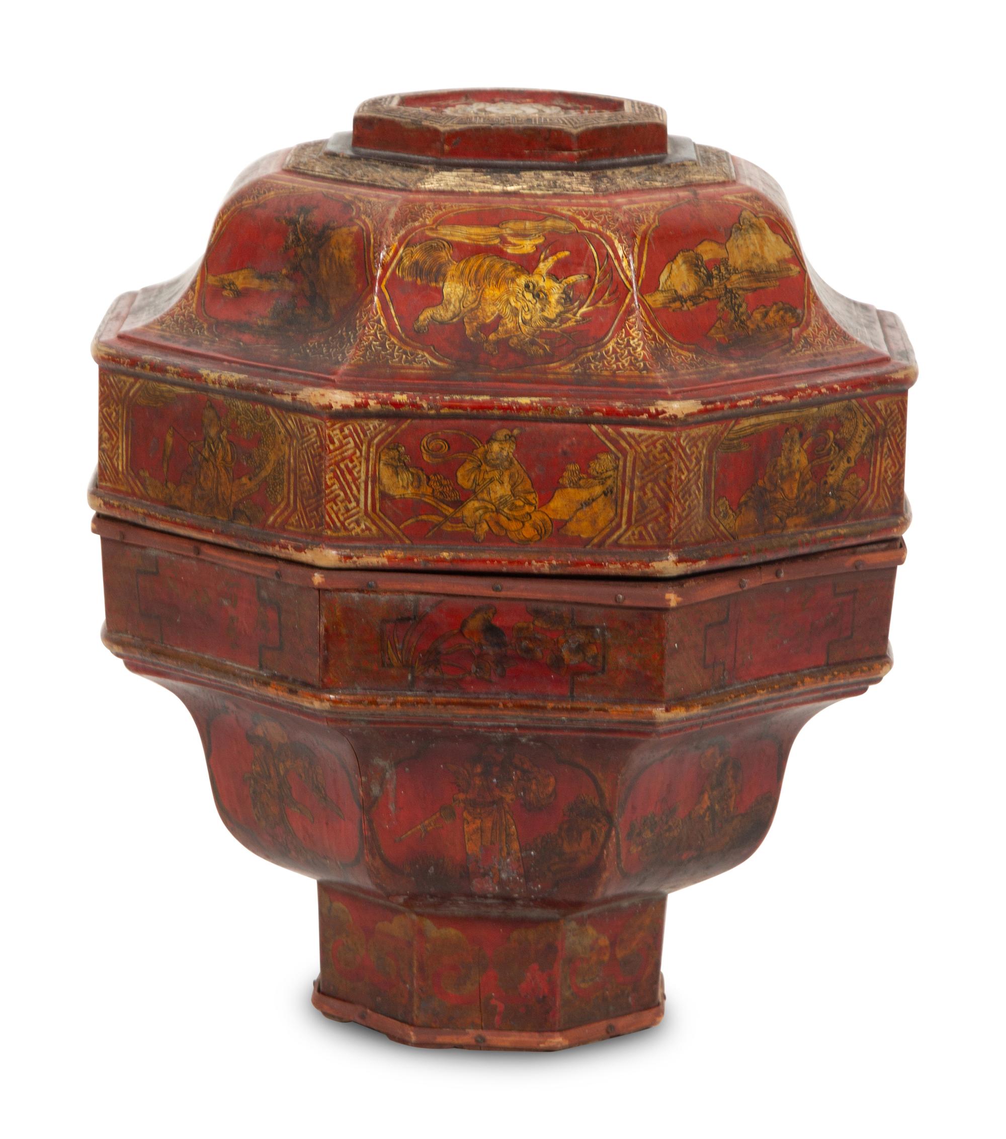 A Chinese Parcel Gilt Red Lacquer Octagonal Lidded Box