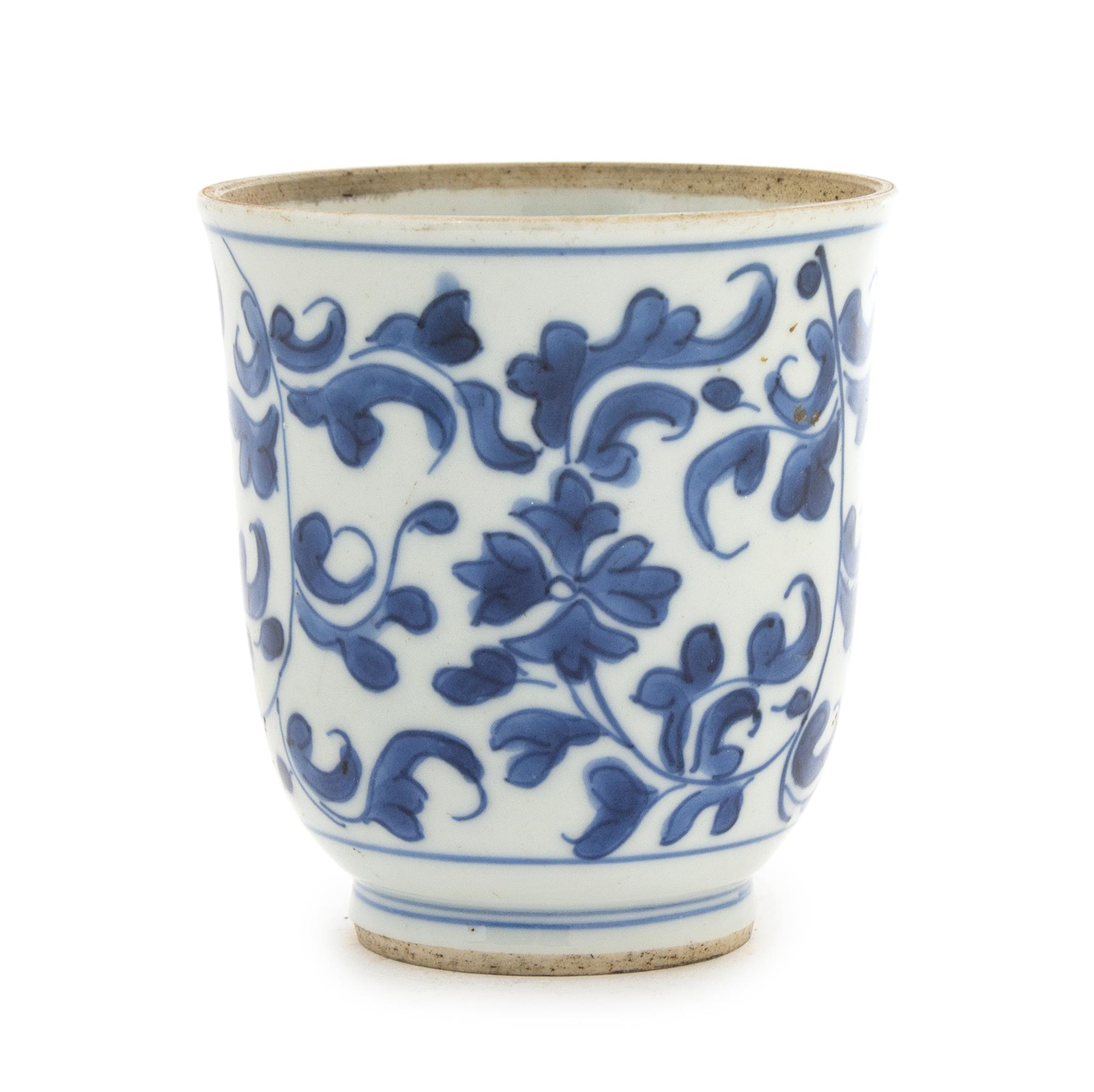 A Chinese Blue and White Porcelain Cup Diameter 2 7/8 inches.