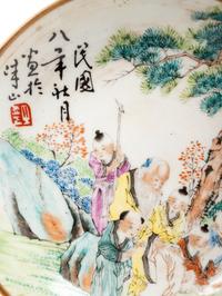 Eight Chinese Porcelain Plates