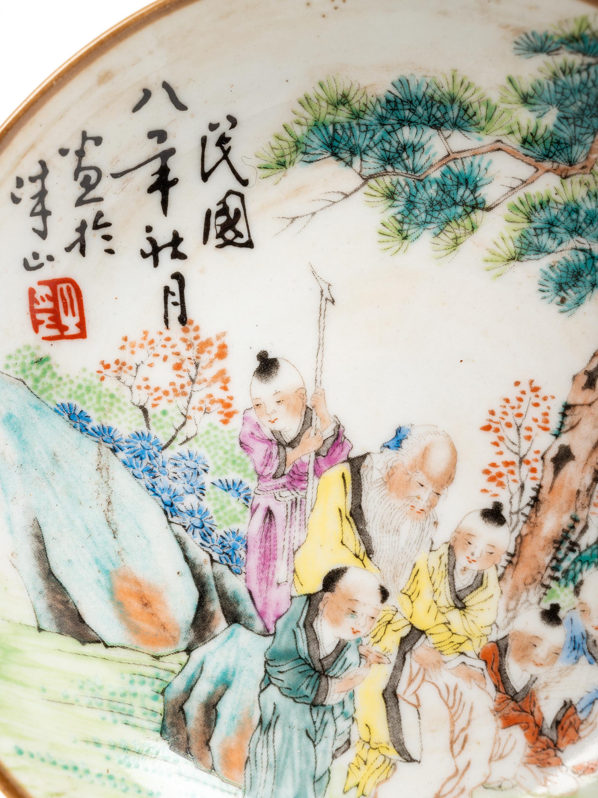 Eight Chinese Porcelain Plates