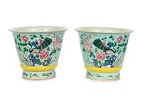 A Pair of Large Chinese Export Porcelain Cache Pots