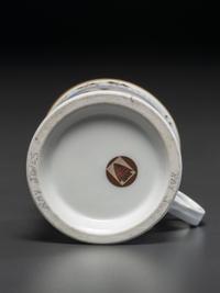 A Porcelain Shaving Mug Depicting a White Elephant