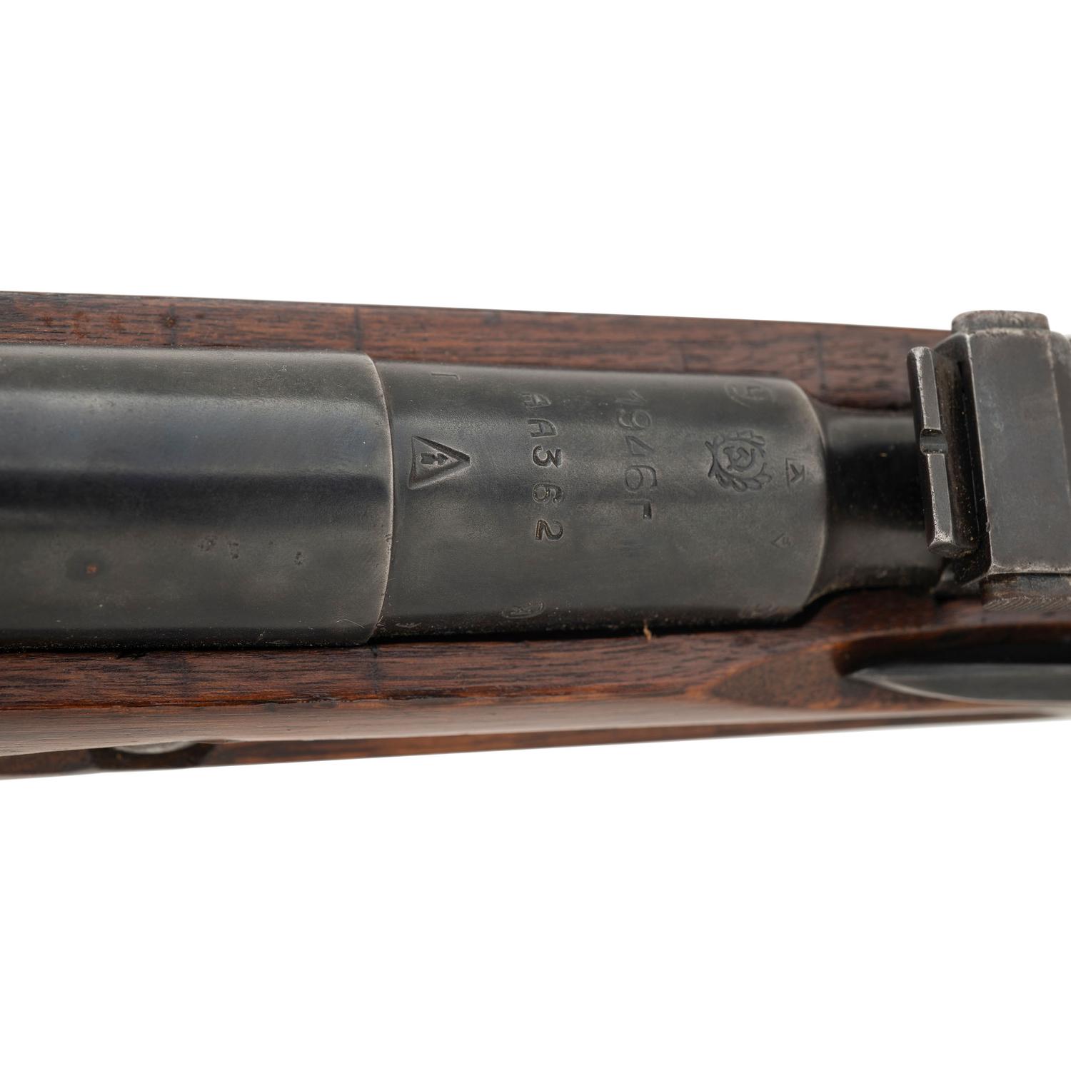 **Izhevsk Soviet Mosin-Nagant M44 Carbine with Folding Bayonet