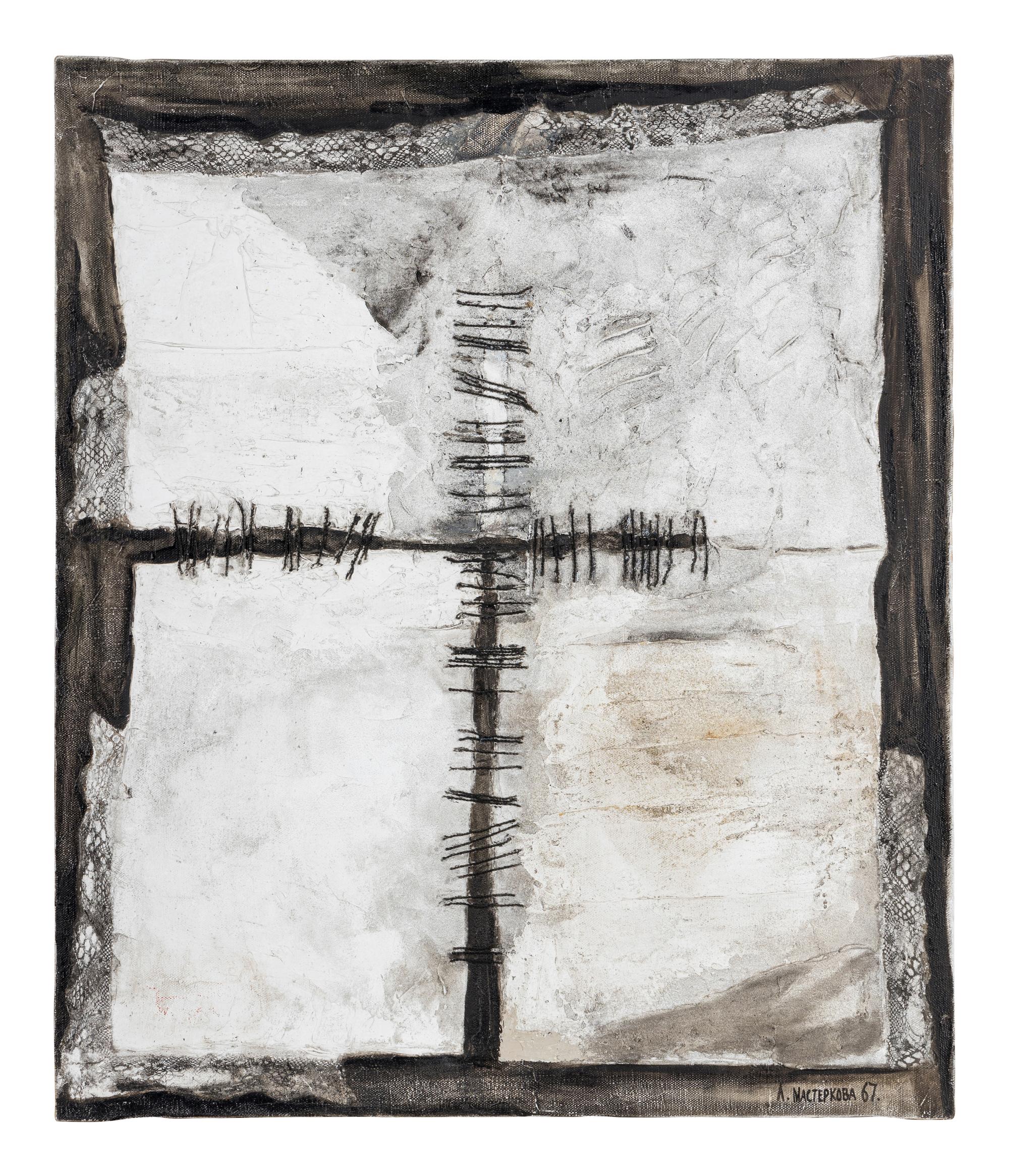 Untitled , 1967