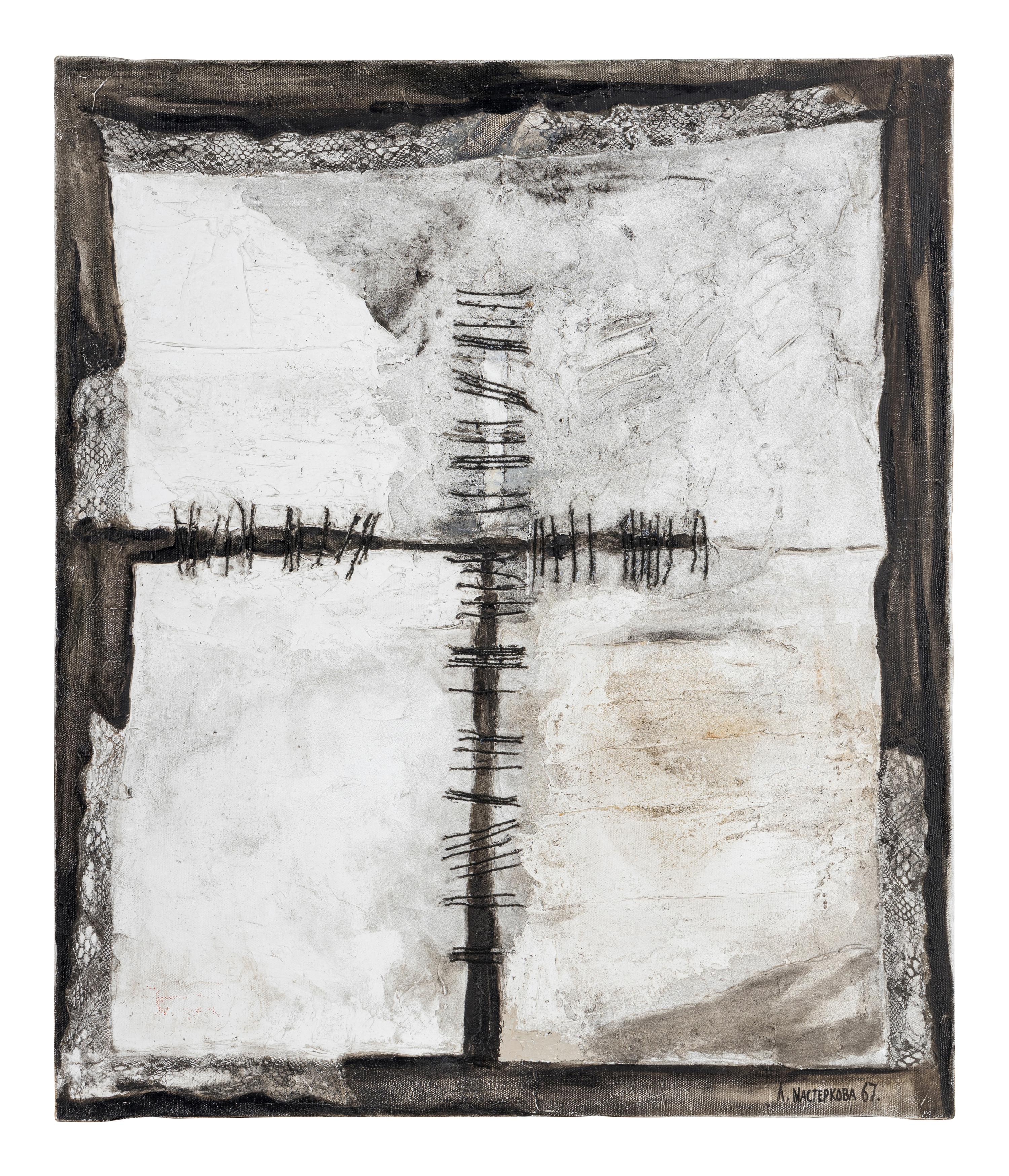 Untitled , 1967
