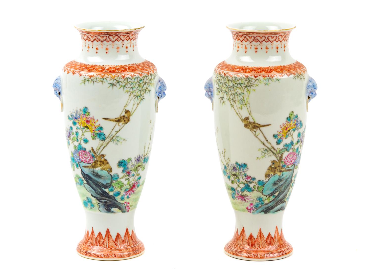 A Pair of Chinese Famille Rose Porcelain Vases