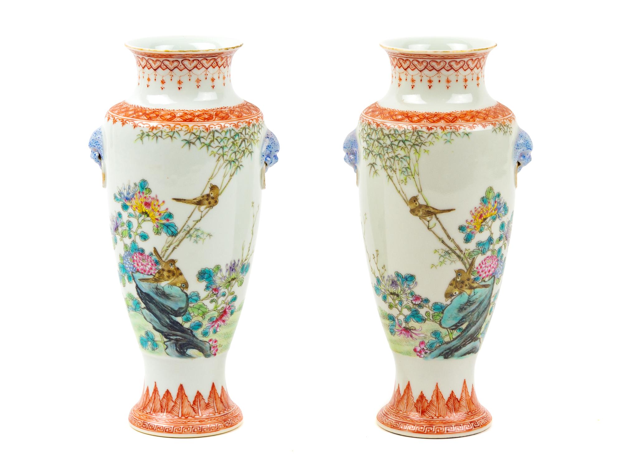 A Pair of Chinese Famille Rose Porcelain Vases