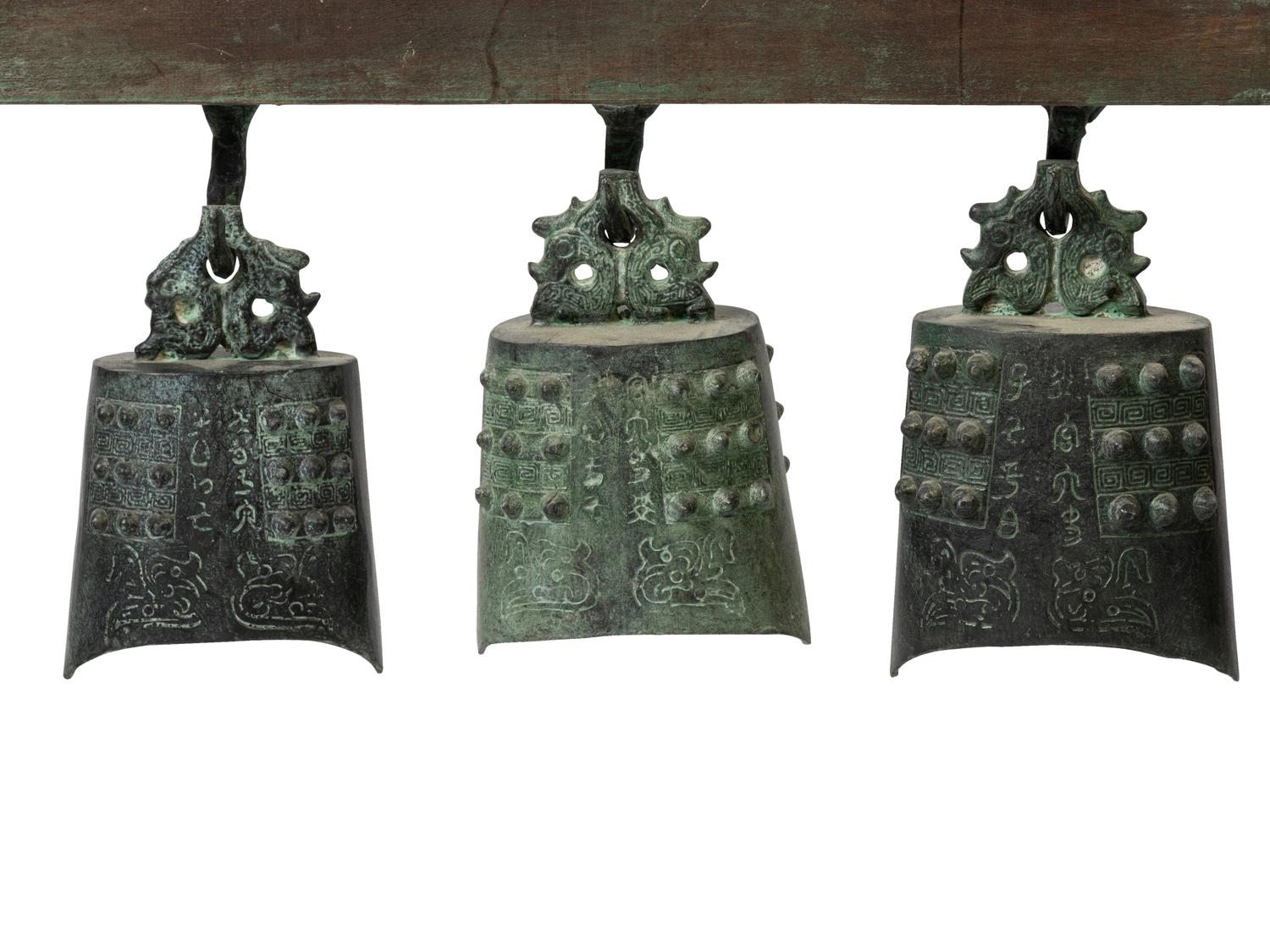 A Chinese Bronze Bianzhong
