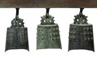 A Chinese Bronze Bianzhong