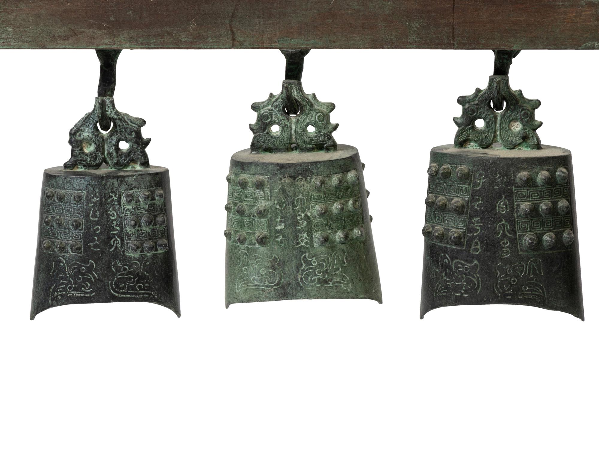 A Chinese Bronze Bianzhong