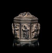 Two Burmese Silver Bowls