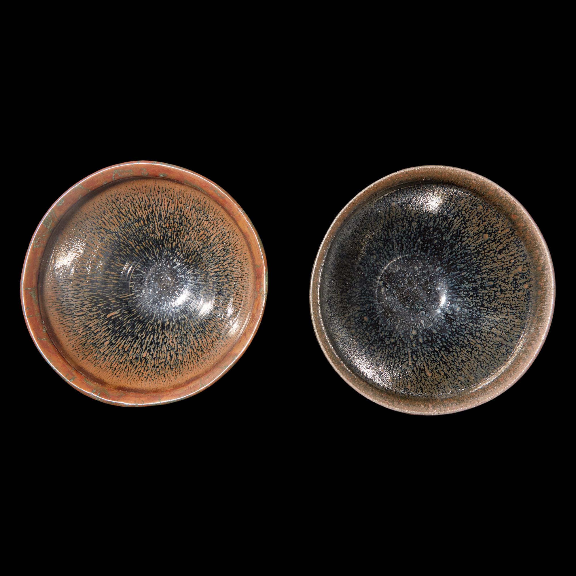 Two Chinese Jian Type Tea Bowls 建盞兩件