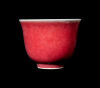 A Pair of Chinese Sang-de-Boeuf Glazed Porcelain Cups