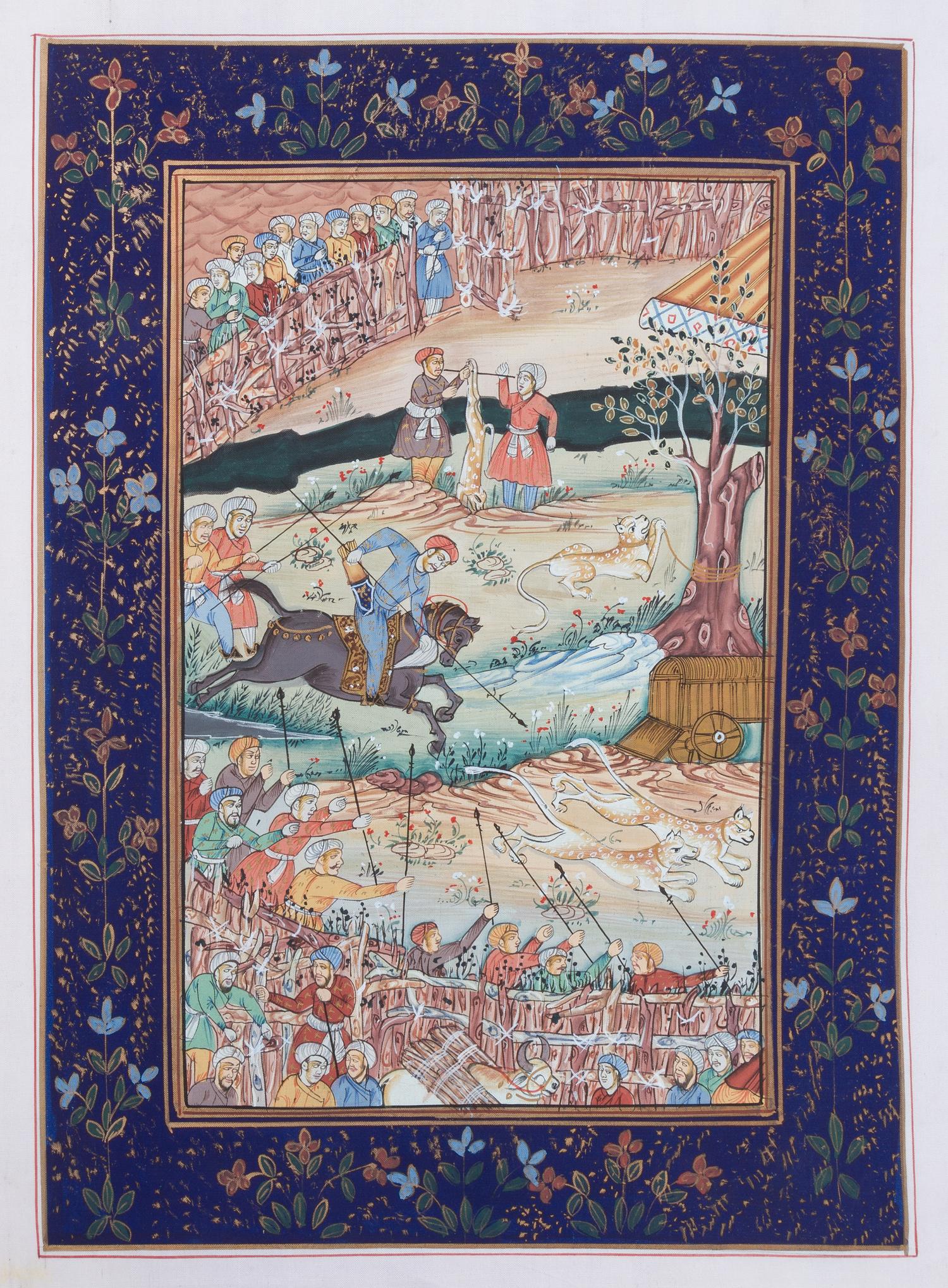 Three Persian Illuminated Manuscript Leaves Height of largest 12 3/4 inches.